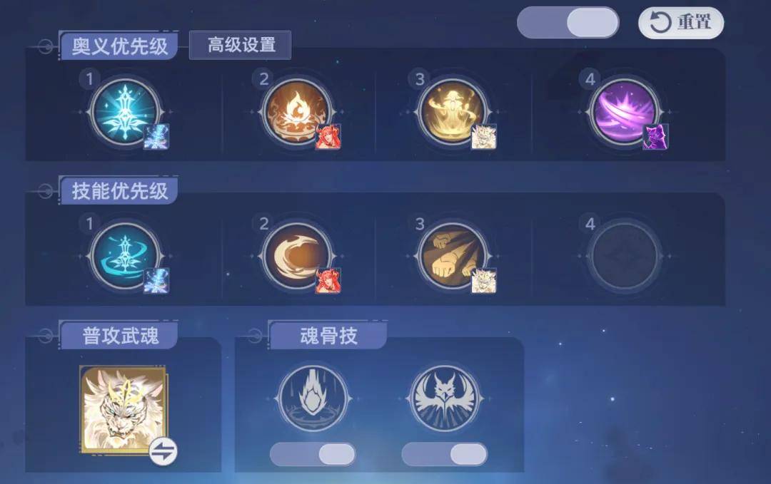 猎魂世界：各流派自动连招全攻略汇总！基本上可以让你轻松应对常规战斗 
