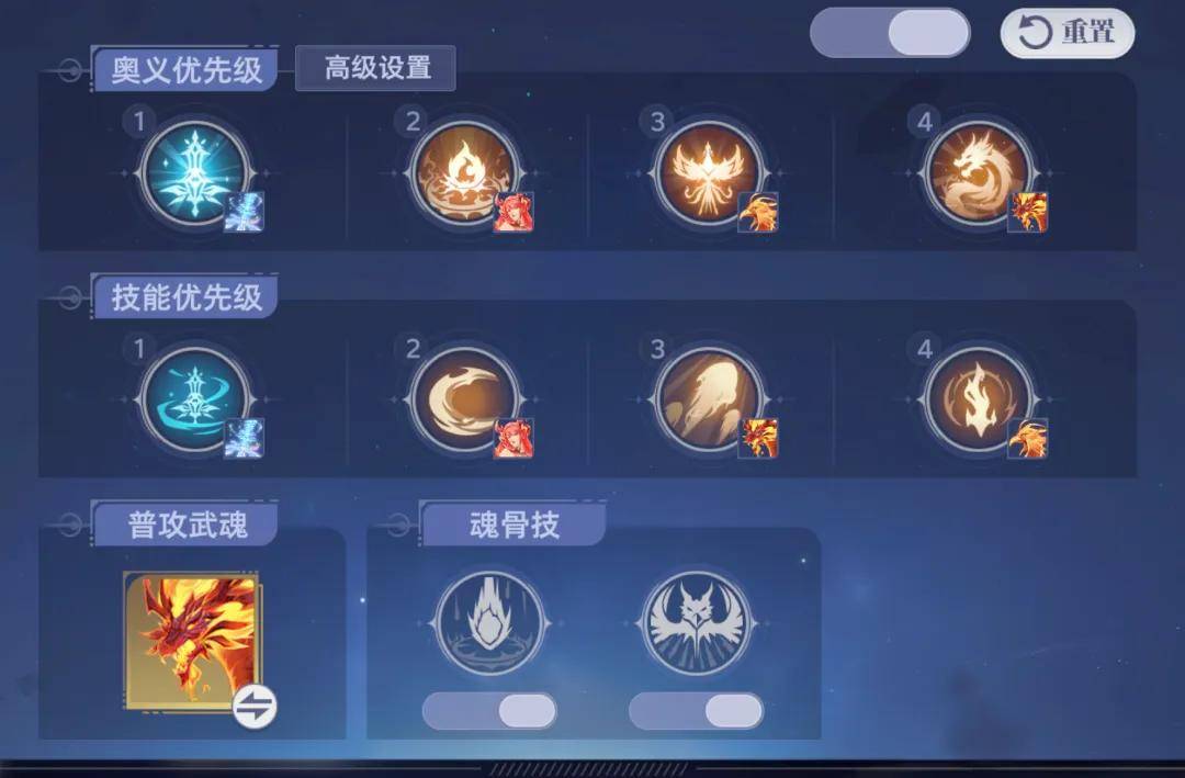 猎魂世界：各流派自动连招全攻略汇总！基本上可以让你轻松应对常规战斗 
