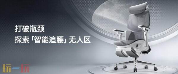 黑白调正式确认参展2025年ChinaJoy BTOC，携手共创精彩盛事，期待您的莅临！  
