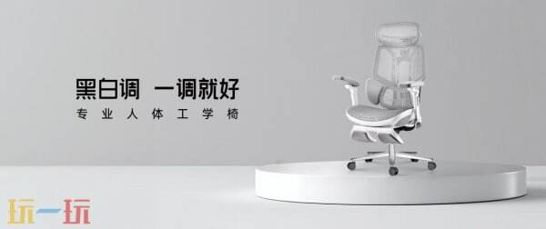 黑白调正式确认参展2025年ChinaJoy BTOC，携手共创精彩盛事，期待您的莅临！  
