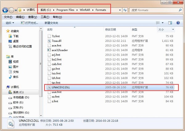 哪个ZIP压缩软件更为实用？大全推荐-