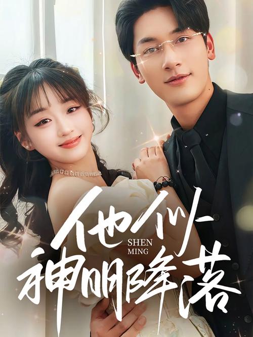 天上人间免费完整版在线观看技巧揭秘：为何它能成为全网热门？