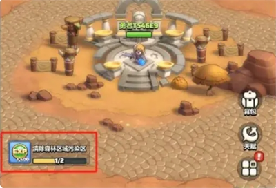 勇者联盟中天赋技能的合理加点策略解析