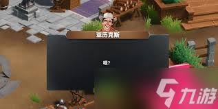 在《莱恩岛生存指南》中，建造房屋的详细步骤与方法介绍—探索莱恩岛房屋建设指南