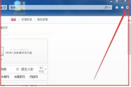 在IE10浏览器中，如何找到设置兼容性视图的入口位置-详细描述  
