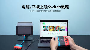 如何将switch连接到电脑进行文件传输—具体操作指南 如何将switch连接到电脑进行文件传输—具体操作指南
