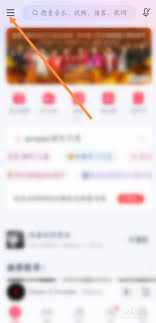 如何启动网易云音乐中的青少年模式——详细操作指南