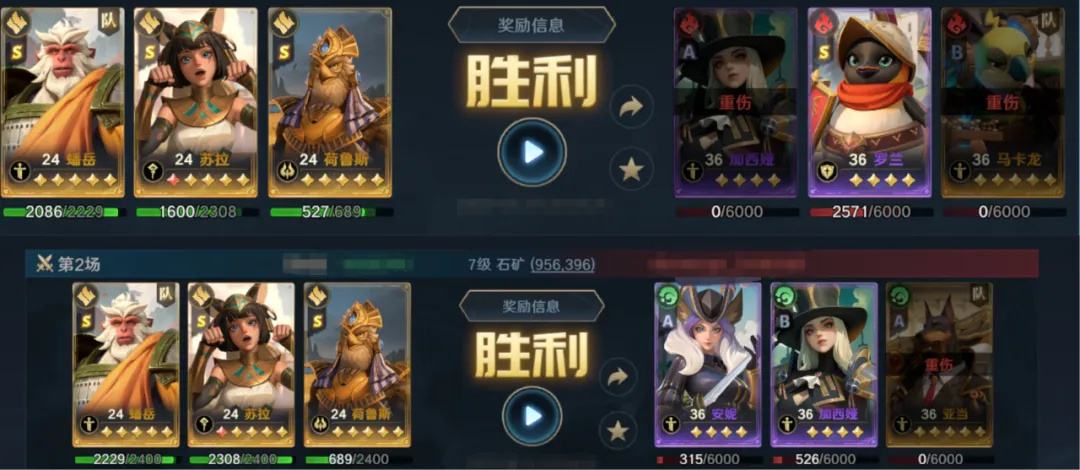 荒野国度S3初期开荒指南——阵容选择与关键事项一览