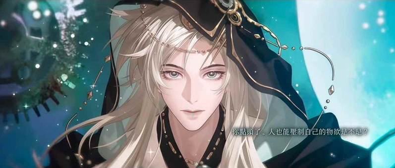 关于如鸢虞翻张燕新密探玩法的介绍—技巧解析 关于如鸢虞翻张燕新密探玩法的介绍—技巧解析