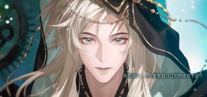 关于如鸢虞翻张燕新密探玩法的介绍—技巧解析 关于如鸢虞翻张燕新密探玩法的介绍—技巧解析