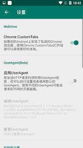 魔法分享应用如何操作——魔法分享平台的使用指南
