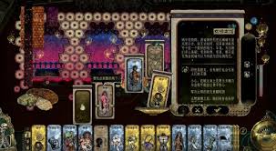 苏丹的游戏装备属性有哪些?——详细介绍苏丹游戏饰品的属性效果 苏丹的游戏装备属性有哪些?——详细介绍苏丹游戏饰品的属性效果