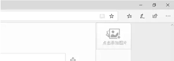 关于如何将Edge浏览器调试到桌面，并实现快捷访问的方法，本文将为您详细介绍具体步骤与操作技巧

