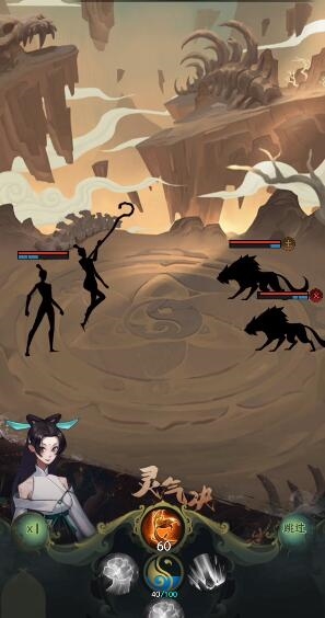 共同探索修炼之道，掌握角色突破的核心技巧——《一起来修仙》中的角色如何迈过突破关卡