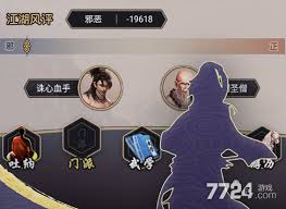 这就是江湖自创武学怎么玩——全方位攻略指南

