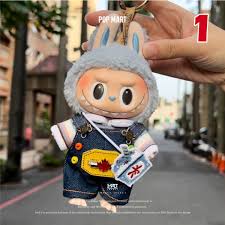 哪里可以购买到labubu的服饰？- labubu服装的购入途径