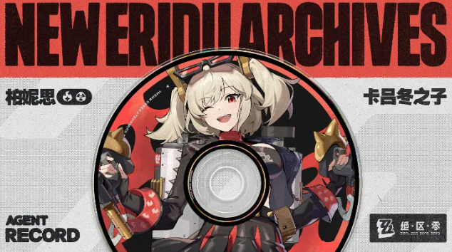 绝区零中所有S级异常角色的实力排名解析