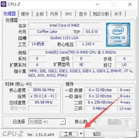 如何在 CPU-Z 中应用计时器功能？—详解 CPU-Z 操作计时器的步骤
