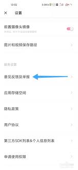 如何有效取消轻颜相机的自动续费?-操作指南与方法解析
如何有效取消轻颜相机的自动续费?-操作指南与方法解析