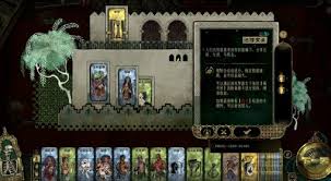 苏丹角色的反叛线走向具体包括哪些步骤——分享苏丹反叛策略指南