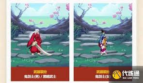 关于DNF五一节特供武器外观的样式，本文为您全面揭示所有细节 

