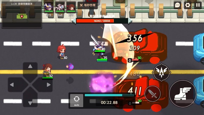 关于《坎公骑冠剑》中觉醒副本的攻略解读