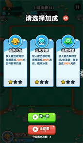 伙伴弹途新手玩家如何高效入门——详细攻略指南