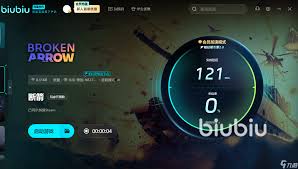 断箭游戏出现黑屏后自动重启的常见解决方案详解