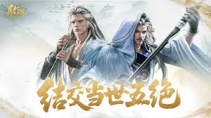 获取射雕侠侍欧阳锋的方法详解 - 详细攻略指南

