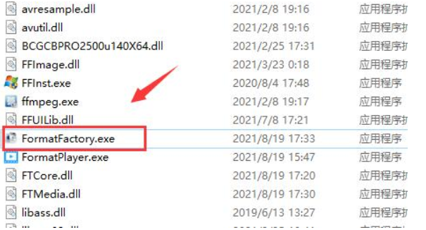 你是否想知道如何高效利用格式工厂？-详细使用指南  
