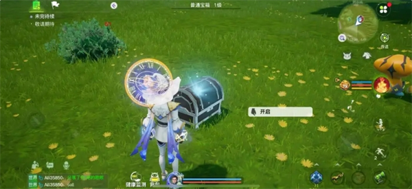 探索未知星球，掌握野外资源的获取秘籍
