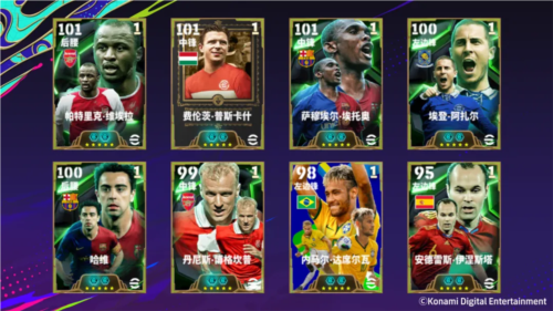 《实况足球》中，维埃拉与普斯卡什的联袂登场引发热议