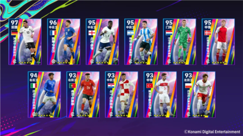 《实况足球》中，维埃拉与普斯卡什的联袂登场引发热议