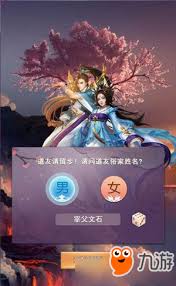 是否渴望迈入修真境界?如何获取道童的详细途径 是否渴望迈入修真境界?如何获取道童的详细途径