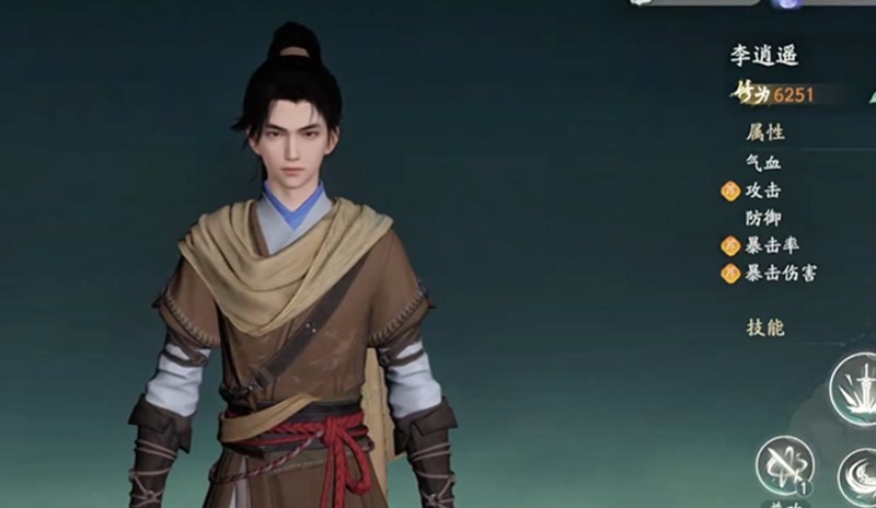 关于仙剑世界中王小虎的操作攻略与阵容搭配分析 - 详细解析