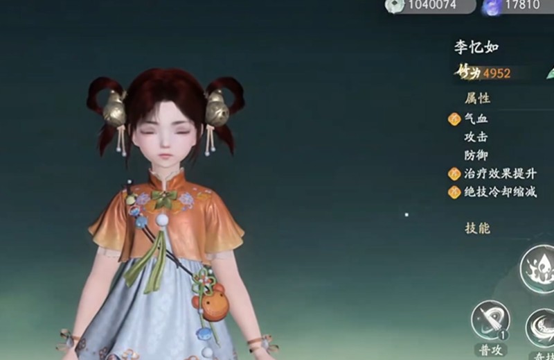 关于仙剑世界中王小虎的操作攻略与阵容搭配分析 - 详细解析