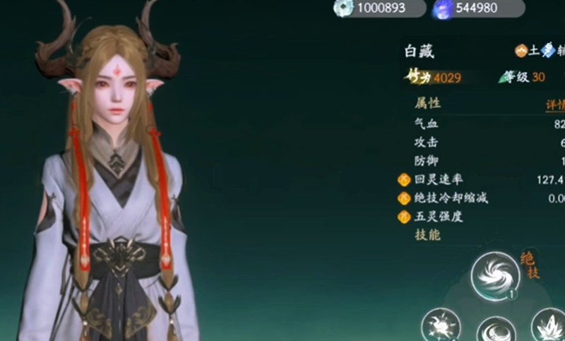 关于仙剑世界中王小虎的操作攻略与阵容搭配分析 - 详细解析