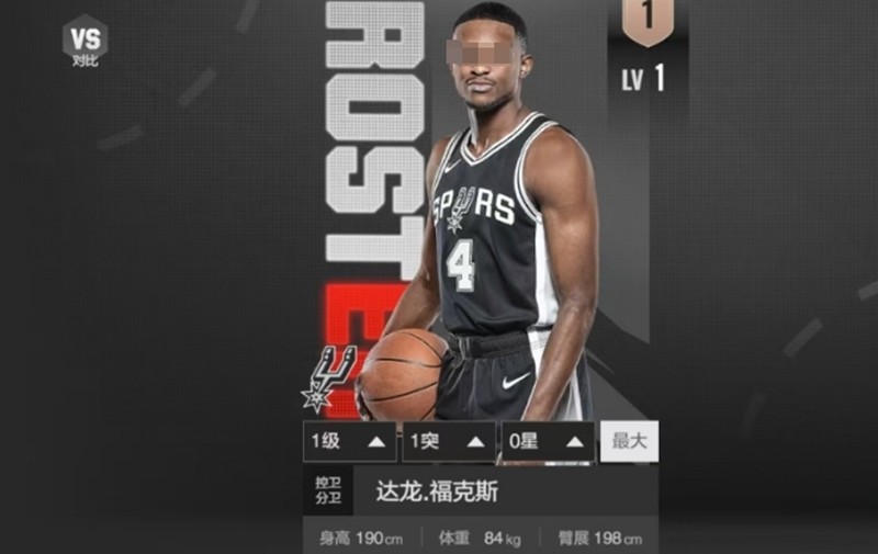 关于美职篮全明星中福克斯的技能详细解析
关于美职篮全明星中福克斯的技能详细解析