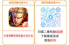 2025年KPL春季赛的详细赛程信息在哪里可以查到？-全方位解析2025年春季王者荣耀职业联赛安排