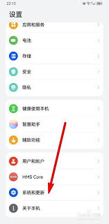 关于将华为手机的数据迁移到小米手机的详细操作指南