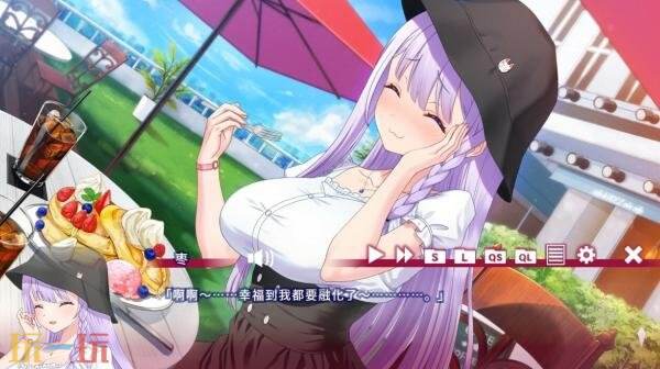 《枣之撩乱 -高性能脑筋妖狐的恋爱奇谭-》的PlayStation 4版本现已正式上市