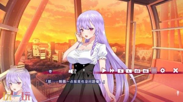 《枣之撩乱 -高性能脑筋妖狐的恋爱奇谭-》的PlayStation 4版本现已正式上市