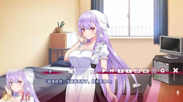 《枣之撩乱 -高性能脑筋妖狐的恋爱奇谭-》的PlayStation 4版本现已正式上市