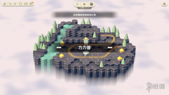 《力力普的工坊》试玩：缅怀火车与逻辑思维的梦想之旅