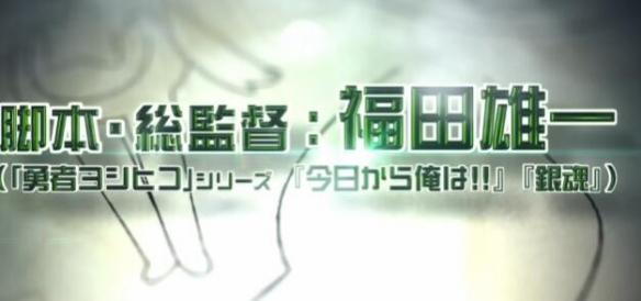 《KERORO军曹》宣布将推出全新剧场版，预计于2026年夏季在日本首映