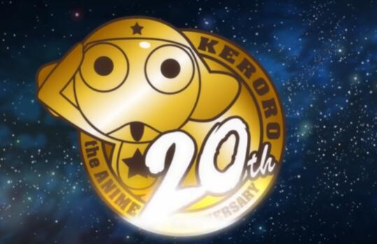 《KERORO军曹》宣布将推出全新剧场版，预计于2026年夏季在日本首映