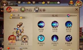 关于新手在《三国之刃》中的最佳入门策略——新手指南与玩法解析 关于新手在《三国之刃》中的最佳入门策略——新手指南与玩法解析