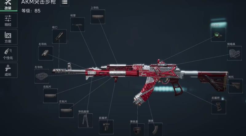 三角洲行动中AKM的解锁技巧详解