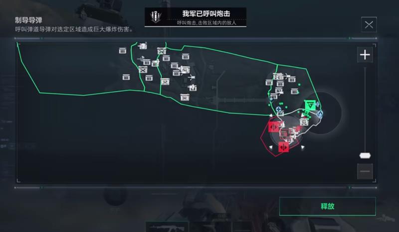 三角洲行动中AKM的解锁技巧详解