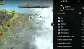 关于剑灵2宗门秘境试炼中的沸流河关卡，如何有效应对与击败敌人，以下为详细攻略
